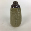 Japanese Ceramic Sake Bottle Vtg Pottery Yakimono Brown Poetry Tokkuri TS321