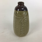 Japanese Ceramic Sake Bottle Vtg Pottery Yakimono Brown Poetry Tokkuri TS321