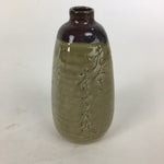 Japanese Ceramic Sake Bottle Vtg Pottery Yakimono Brown Poetry Tokkuri TS321