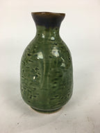 Japanese Ceramic Sake Bottle Vtg Pottery Yakimono Green Tokkuri TS337