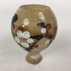 Japanese Ceramic Sake Bottle Vtg Pottery Yakimono Hand-Drawn Tokkuri TS332