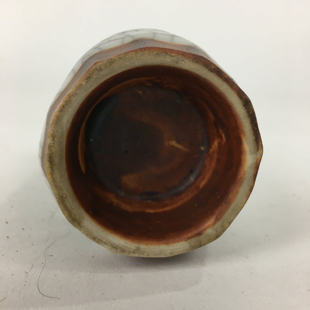 Japanese Ceramic Sake Bottle Vtg Pottery Yakimono Kannyu Tokkuri TS328