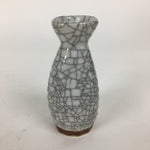 Japanese Ceramic Sake Bottle Vtg Pottery Yakimono Kannyu Tokkuri TS328