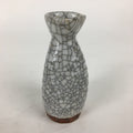 Japanese Ceramic Sake Bottle Vtg Pottery Yakimono Kannyu Tokkuri TS329