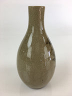 Japanese Ceramic Sake Bottle Vtg Pottery Yakimono Tokkuri Flower TS440