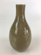 Japanese Ceramic Sake Bottle Vtg Pottery Yakimono Tokkuri Flower TS440
