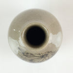 Japanese Ceramic Sake Bottle Vtg Pottery Yakimono Tokkuri Flower TS440