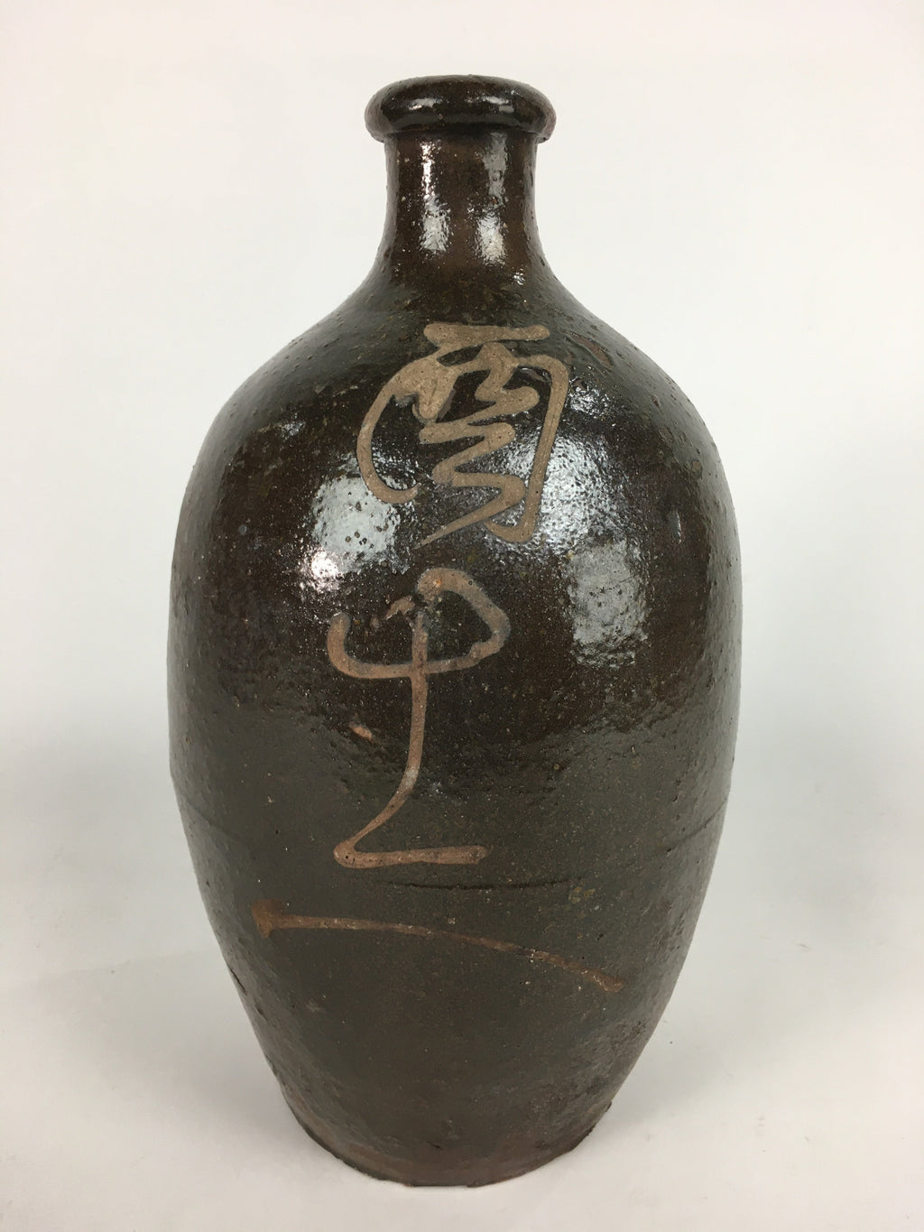 Japanese Ceramic Sake Bottle Vtg Tokkuri Pottery Kayoi-Tokkuri Brown TS293