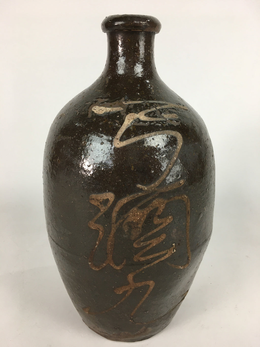 Japanese Ceramic Sake Bottle Vtg Tokkuri Pottery Kayoi-Tokkuri Brown TS293