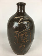 Japanese Ceramic Sake Bottle Vtg Tokkuri Pottery Kayoi-Tokkuri Brown TS293