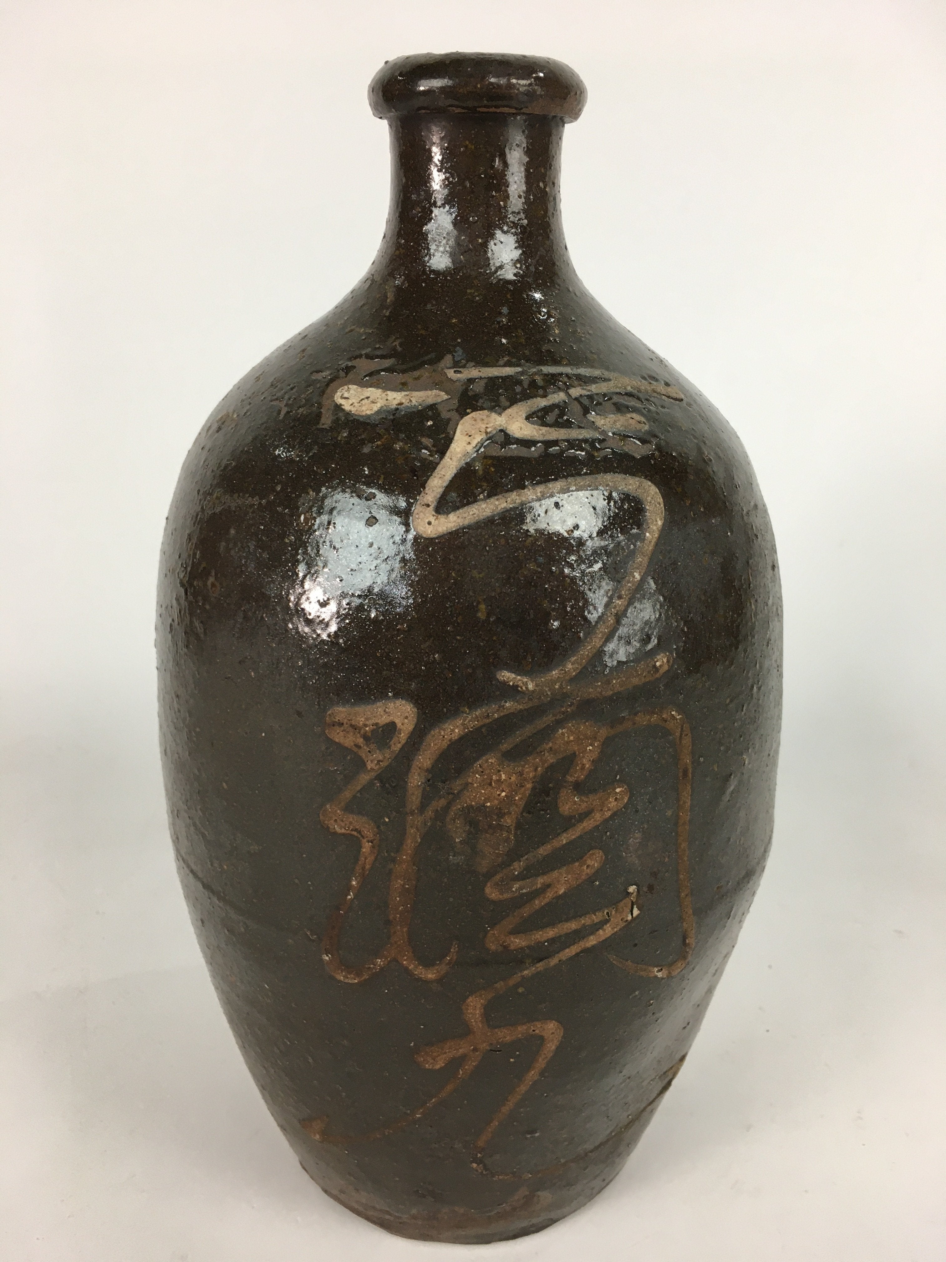 Japanese Ceramic Sake Bottle Vtg Tokkuri Pottery Kayoi-Tokkuri Brown TS293