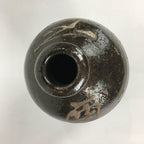 Japanese Ceramic Sake Bottle Vtg Tokkuri Pottery Kayoi-Tokkuri Brown TS293