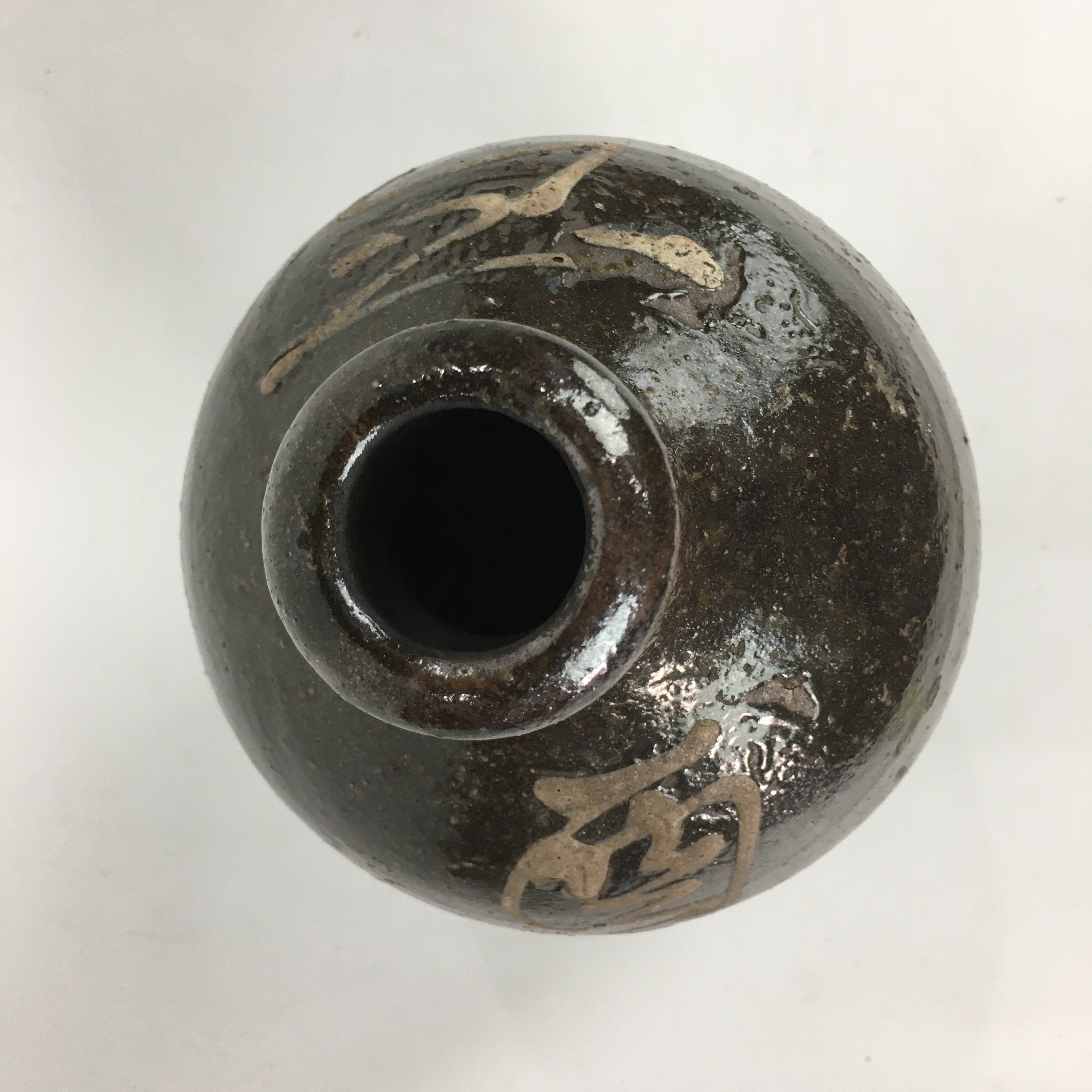 Japanese Ceramic Sake Bottle Vtg Tokkuri Pottery Kayoi-Tokkuri Brown TS293