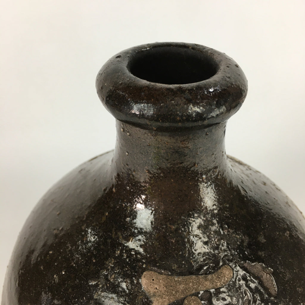 Japanese Ceramic Sake Bottle Vtg Tokkuri Pottery Kayoi-Tokkuri Brown TS293