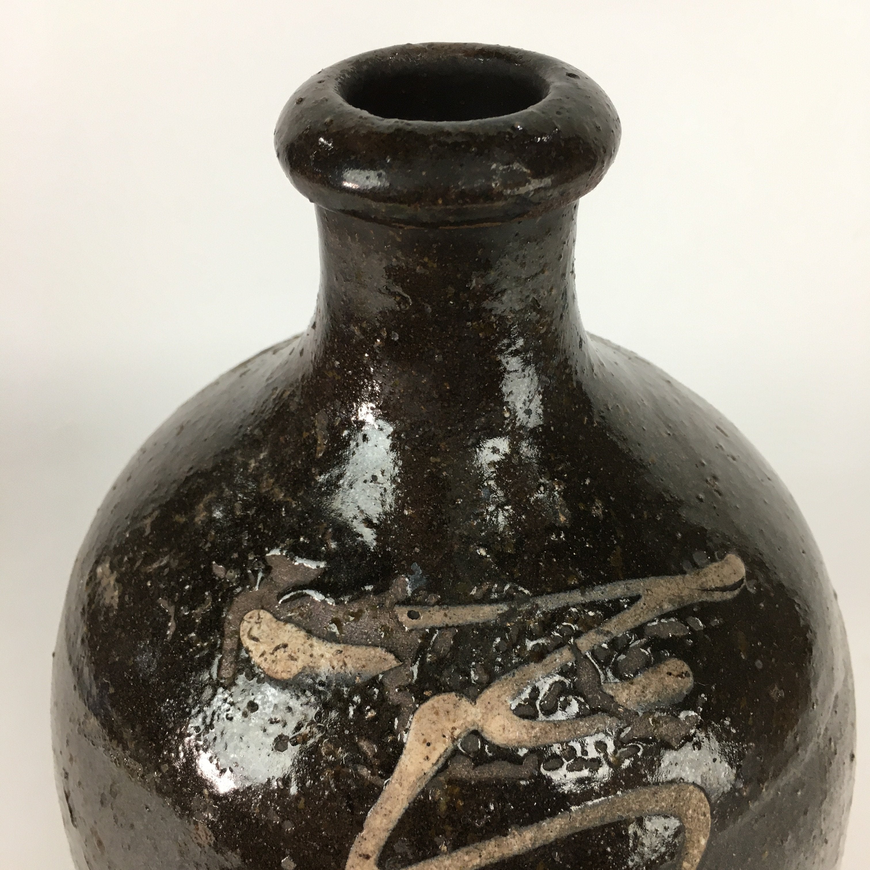 Japanese Ceramic Sake Bottle Vtg Tokkuri Pottery Kayoi-Tokkuri Brown TS293