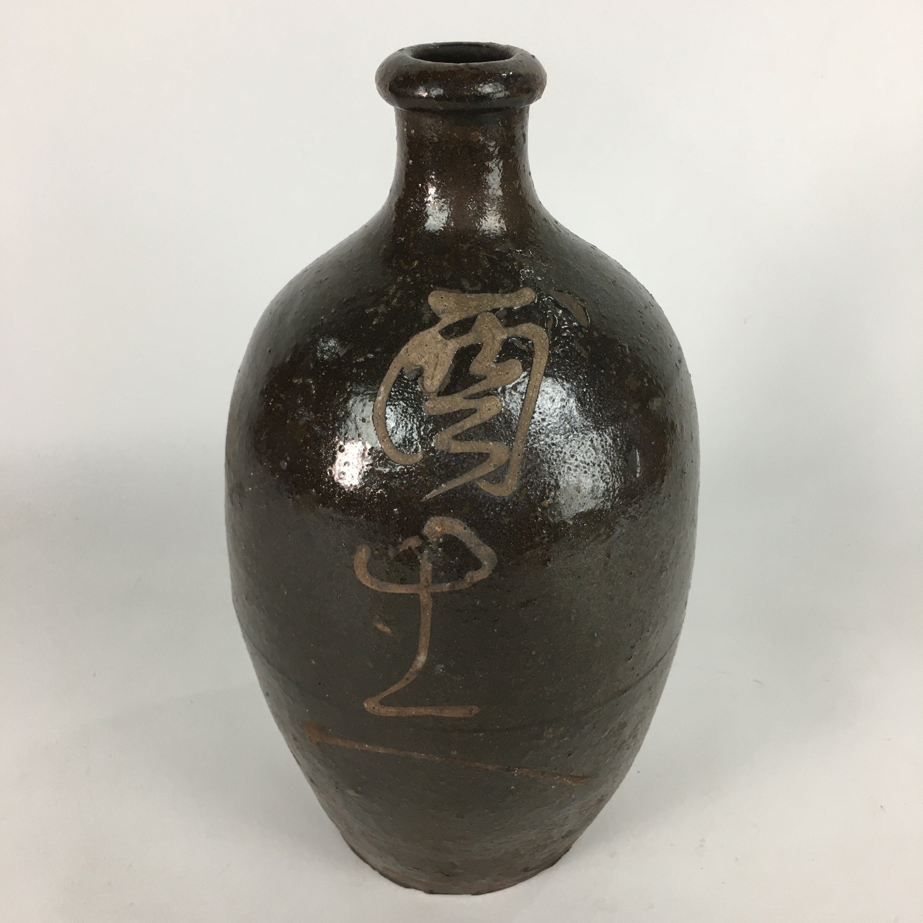 Japanese Ceramic Sake Bottle Vtg Tokkuri Pottery Kayoi-Tokkuri Brown TS293