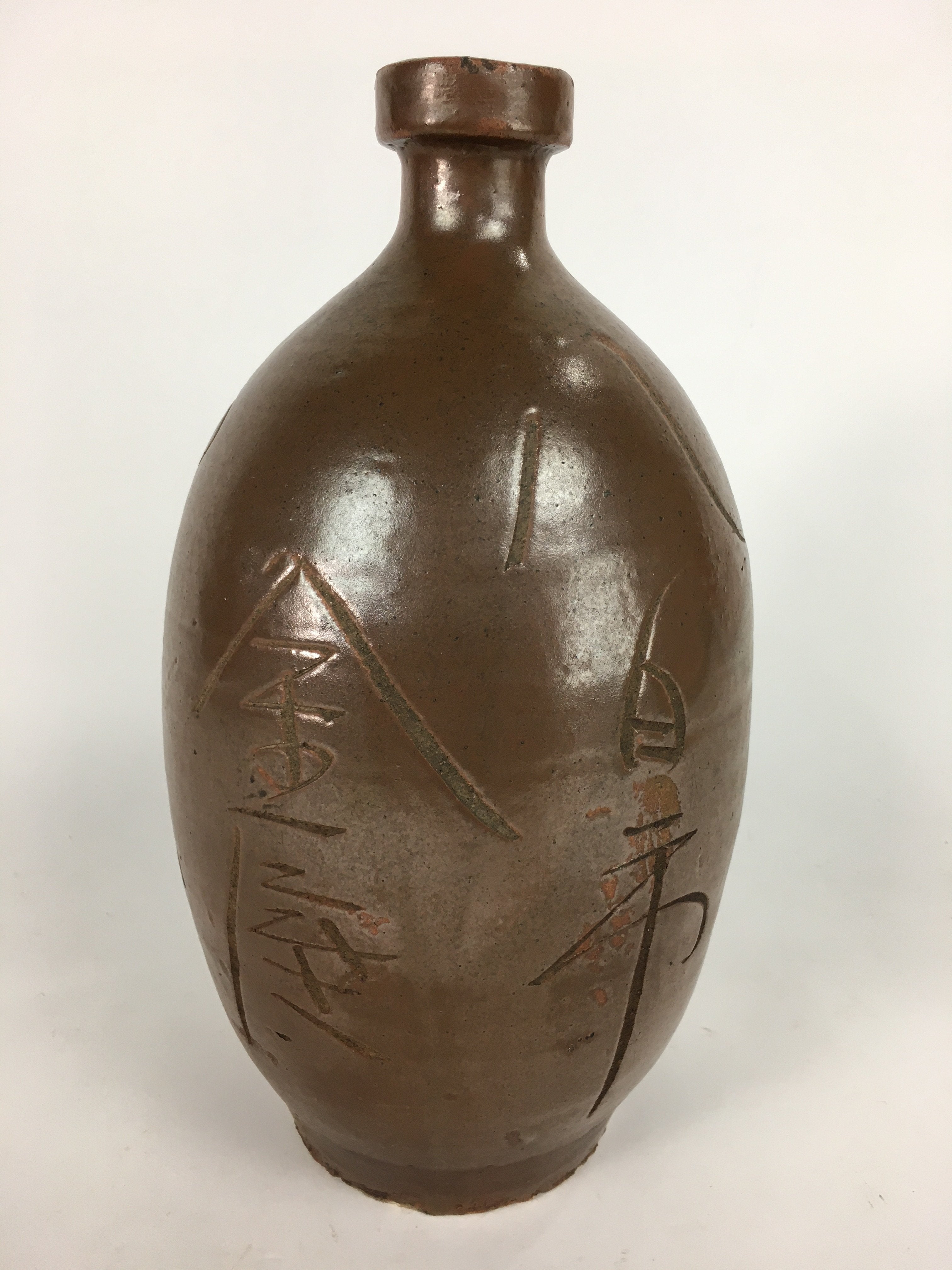 Japanese Ceramic Sake Bottle Vtg Tokkuri Pottery Kayoi-Tokkuri Brown TS294