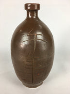 Japanese Ceramic Sake Bottle Vtg Tokkuri Pottery Kayoi-Tokkuri Brown TS294