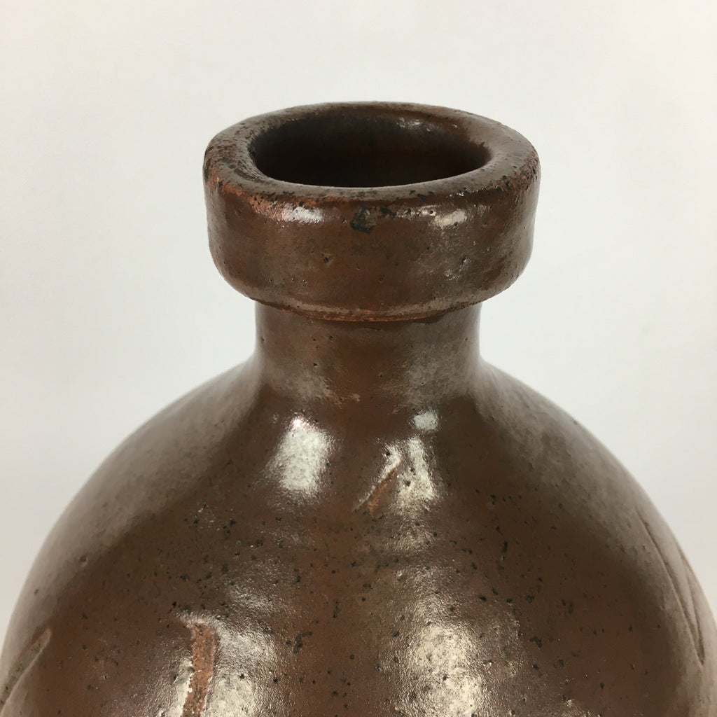 Japanese Ceramic Sake Bottle Vtg Tokkuri Pottery Kayoi-Tokkuri Brown TS294