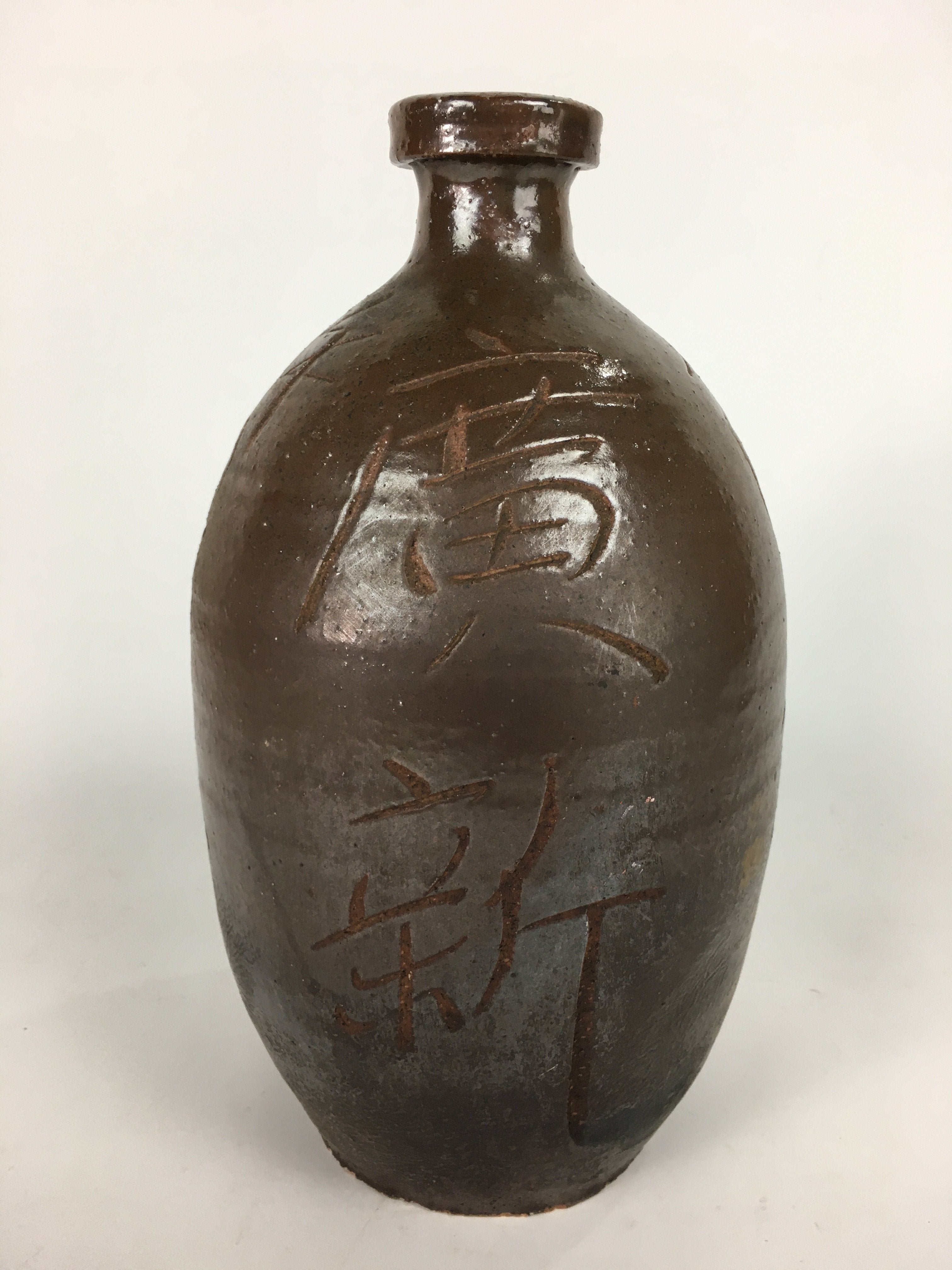 Japanese Ceramic Sake Bottle Vtg Tokkuri Pottery Kayoi-Tokkuri Brown TS295
