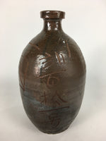 Japanese Ceramic Sake Bottle Vtg Tokkuri Pottery Kayoi-Tokkuri Brown TS295