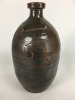 Japanese Ceramic Sake Bottle Vtg Tokkuri Pottery Kayoi-Tokkuri Brown TS295