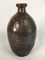 Japanese Ceramic Sake Bottle Vtg Tokkuri Pottery Kayoi-Tokkuri Brown TS295