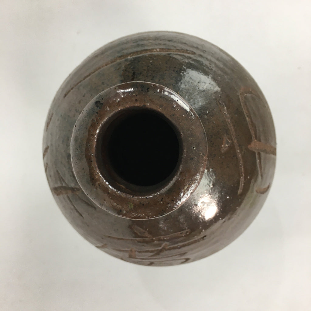 Japanese Ceramic Sake Bottle Vtg Tokkuri Pottery Kayoi-Tokkuri Brown TS295