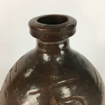 Japanese Ceramic Sake Bottle Vtg Tokkuri Pottery Kayoi-Tokkuri Brown TS295