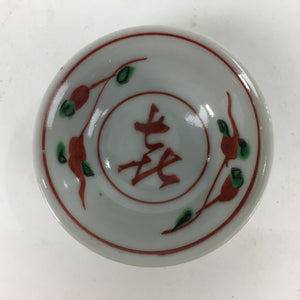 Japanese Ceramic Sake Cup 3pc Set Vtg Boxed Pottery Sakazuki Guinomi PX580
