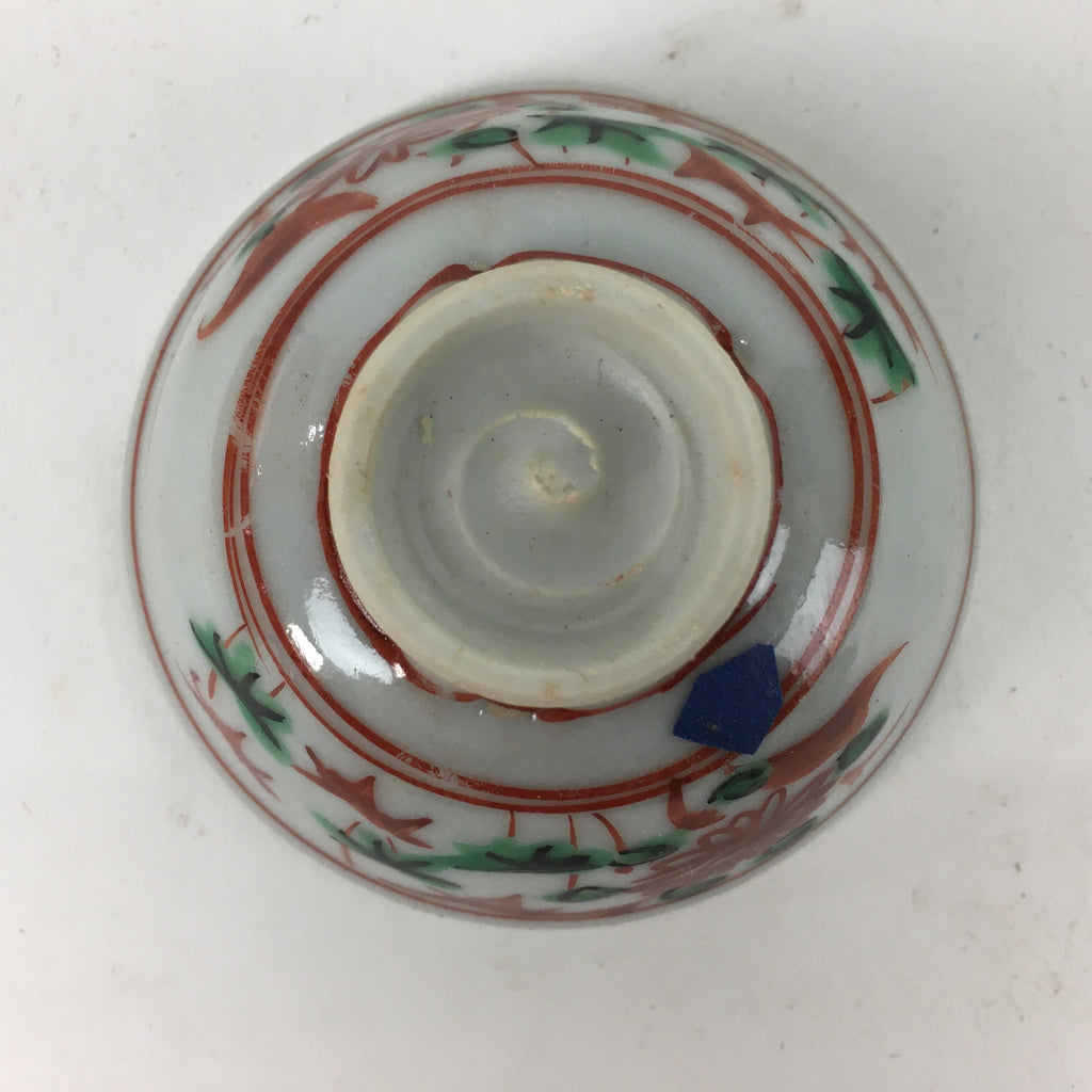 Japanese Ceramic Sake Cup 3pc Set Vtg Boxed Pottery Sakazuki Guinomi PX580