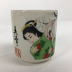 Japanese Ceramic Sake Cup 4pc Set Vtg Boxed Miho Ochiko Guinomi PX593