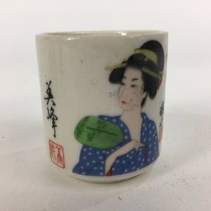 Japanese Ceramic Sake Cup 4pc Set Vtg Boxed Miho Ochiko Guinomi PX593