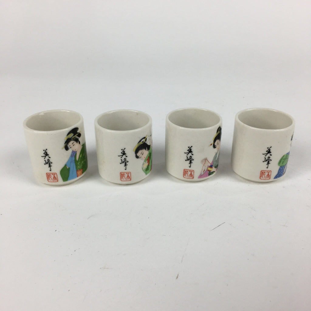 Japanese Ceramic Sake Cup 4pc Set Vtg Boxed Miho Ochiko Guinomi PX593