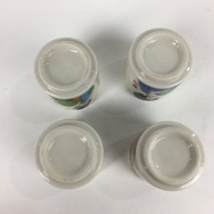 Japanese Ceramic Sake Cup 4pc Set Vtg Boxed Miho Ochiko Guinomi PX593