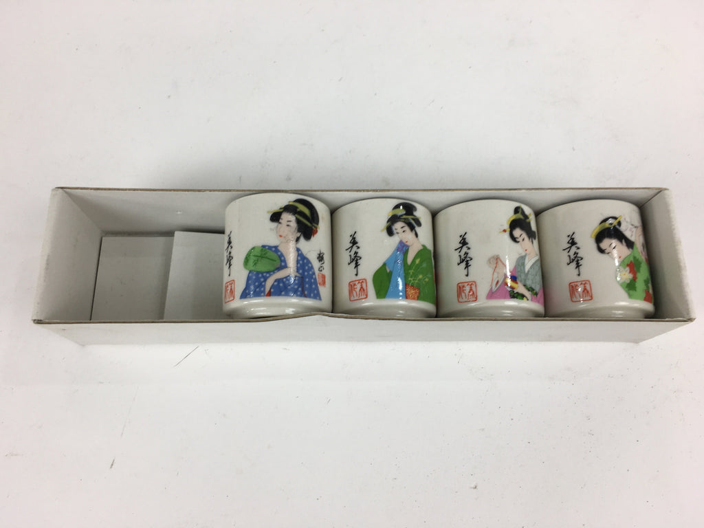 Japanese Ceramic Sake Cup 4pc Set Vtg Boxed Miho Ochiko Guinomi PX593