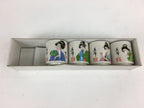 Japanese Ceramic Sake Cup 4pc Set Vtg Boxed Miho Ochiko Guinomi PX593