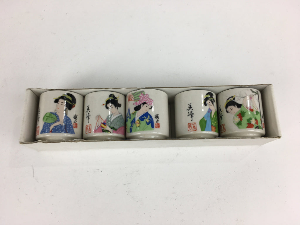 Japanese Ceramic Sake Cup 5pc Set Vtg Boxed Miho Ochiko Guinomi PX592