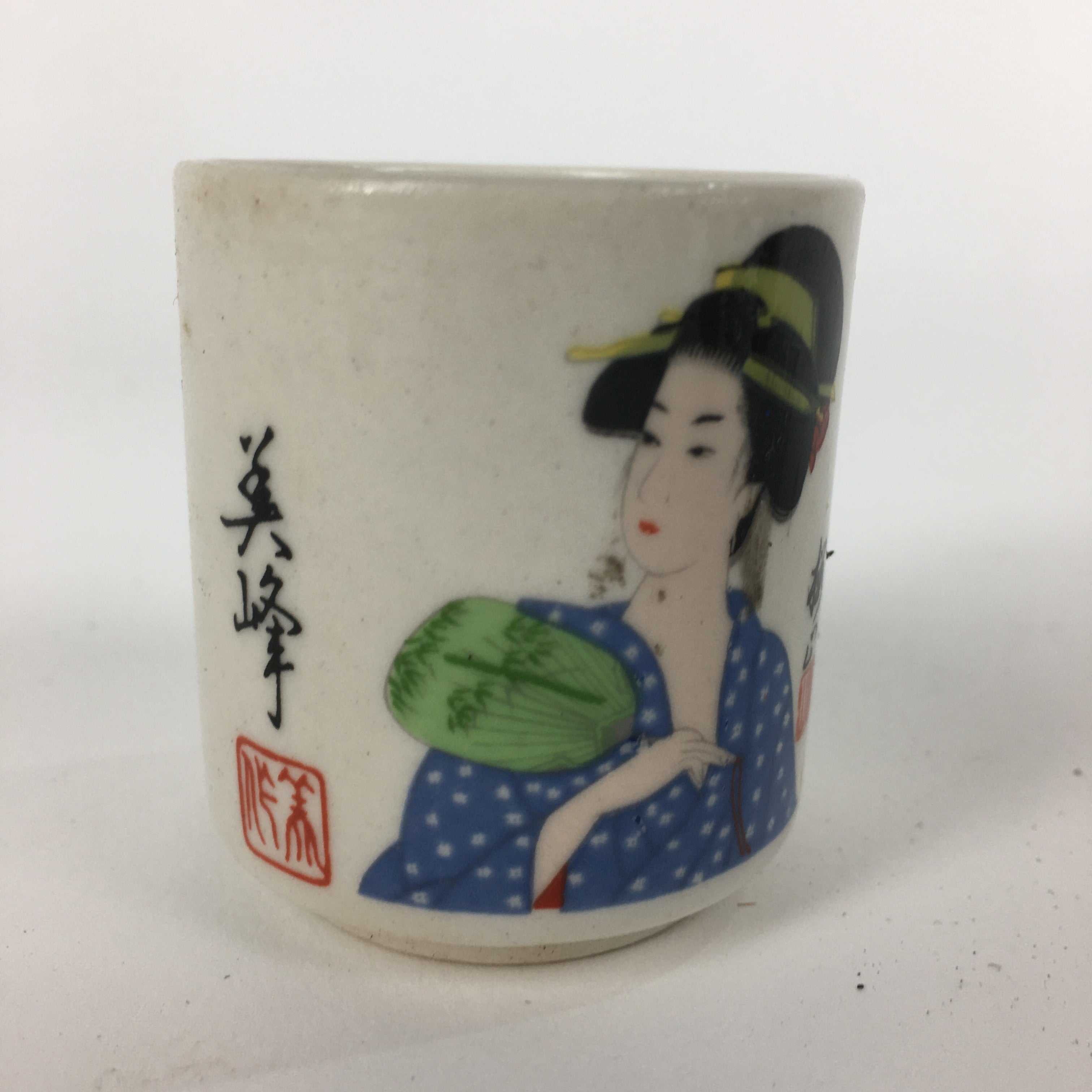 Japanese Ceramic Sake Cup 5pc Set Vtg Boxed Miho Ochiko Guinomi PX592
