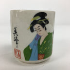Japanese Ceramic Sake Cup 5pc Set Vtg Boxed Miho Ochiko Guinomi PX592