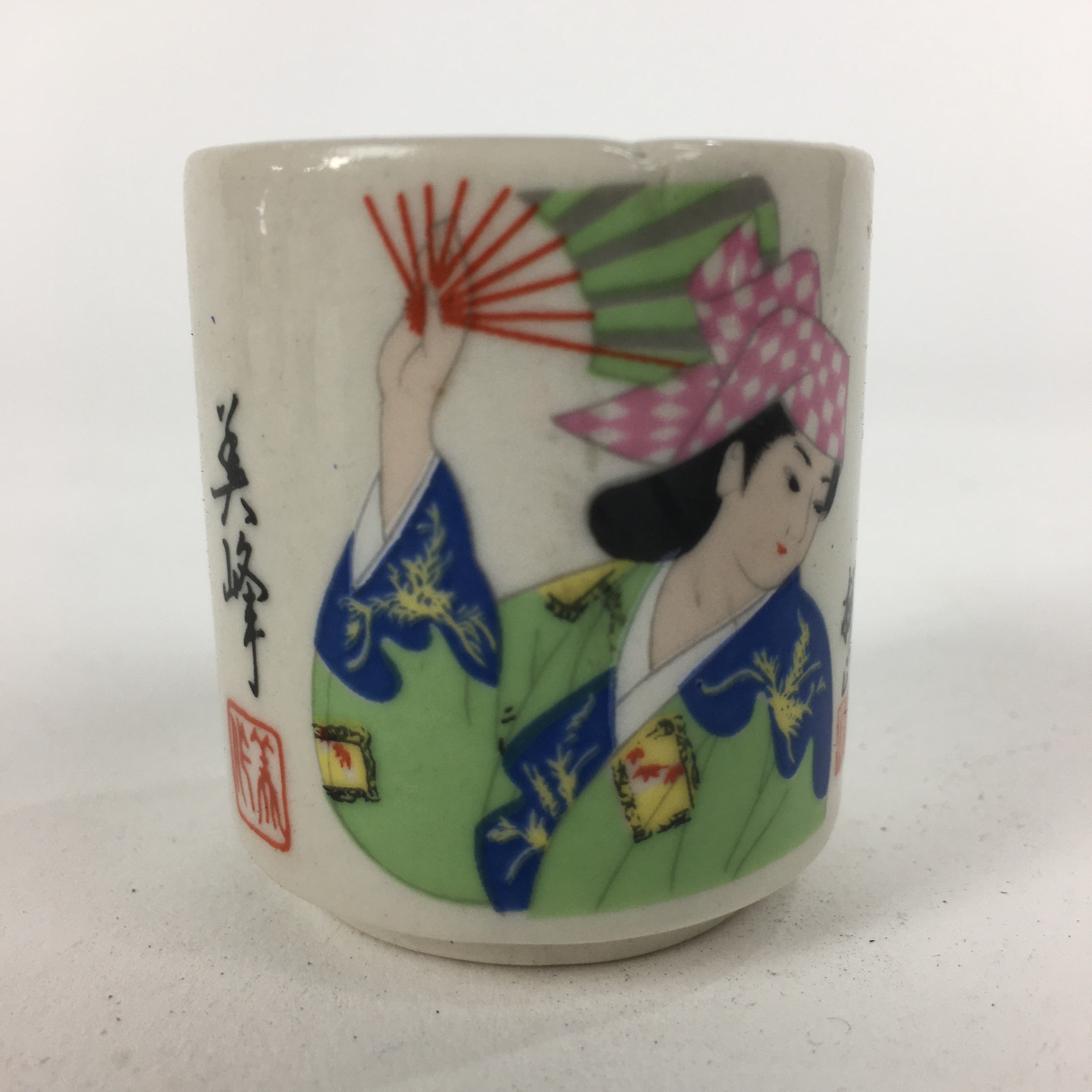 Japanese Ceramic Sake Cup 5pc Set Vtg Boxed Miho Ochiko Guinomi PX592