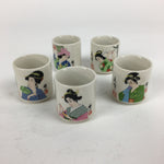 Japanese Ceramic Sake Cup 5pc Set Vtg Boxed Miho Ochiko Guinomi PX592