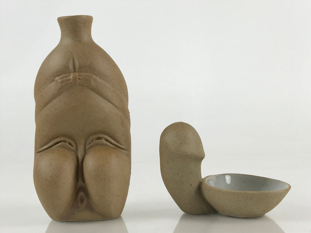 Japanese Ceramic Sake Cup And Bottle Set Vtg Guinomi Tokkuri Brown PX645