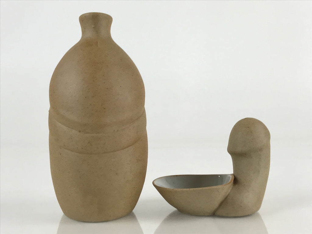 Japanese Ceramic Sake Cup And Bottle Set Vtg Guinomi Tokkuri Brown PX645