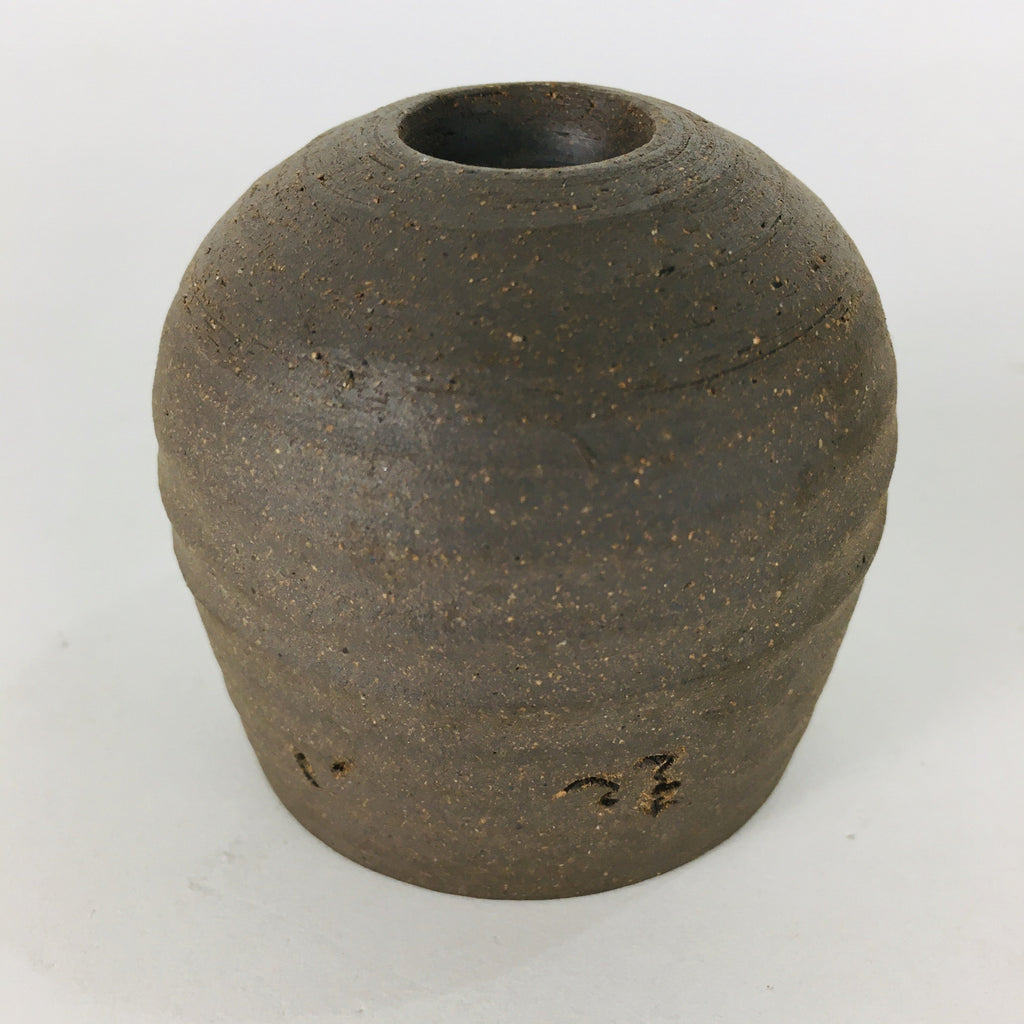 Japanese Ceramic Sake Cup Echizen Ware Vtg Guinomi Ochoko Brown Glaze GU899