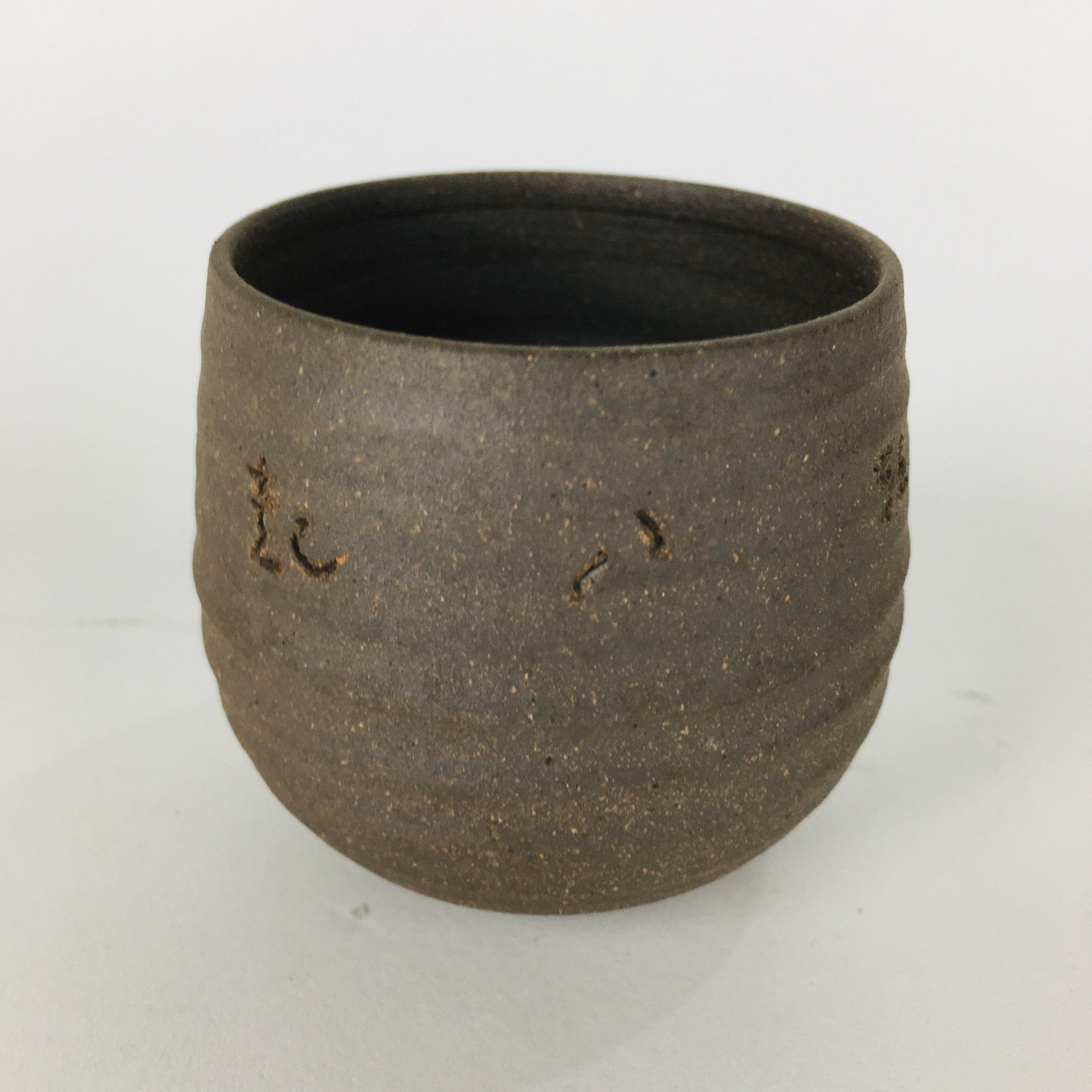 Japanese Ceramic Sake Cup Echizen Ware Vtg Guinomi Ochoko Brown Glaze GU899