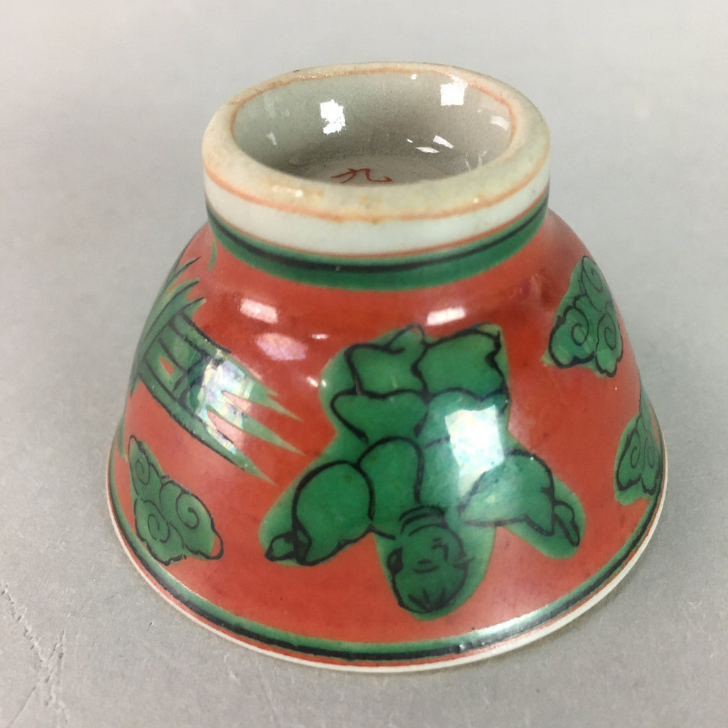 Japanese Ceramic Sake Cup Guinomi Sakazuki Kutani Vtg Pottery Red Green GU660