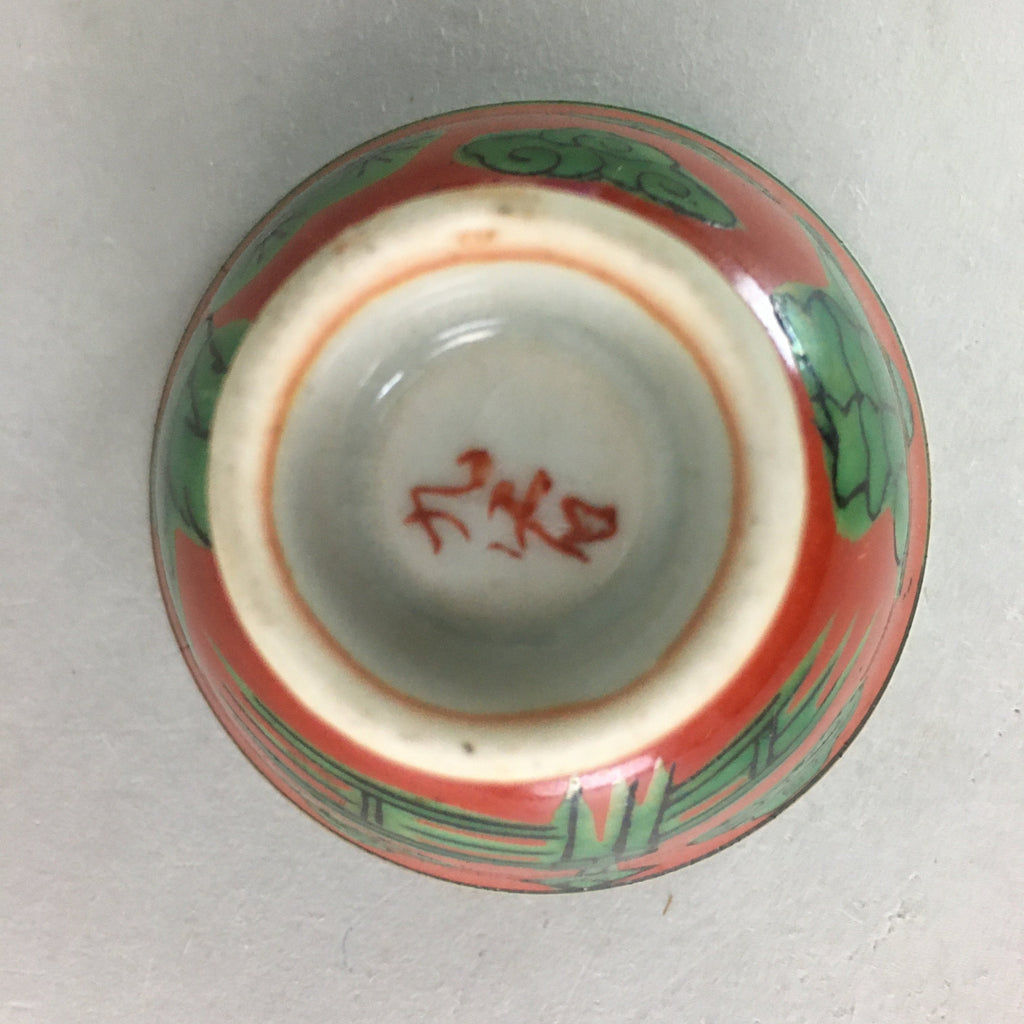 Japanese Ceramic Sake Cup Guinomi Sakazuki Kutani Vtg Pottery Red Green GU662