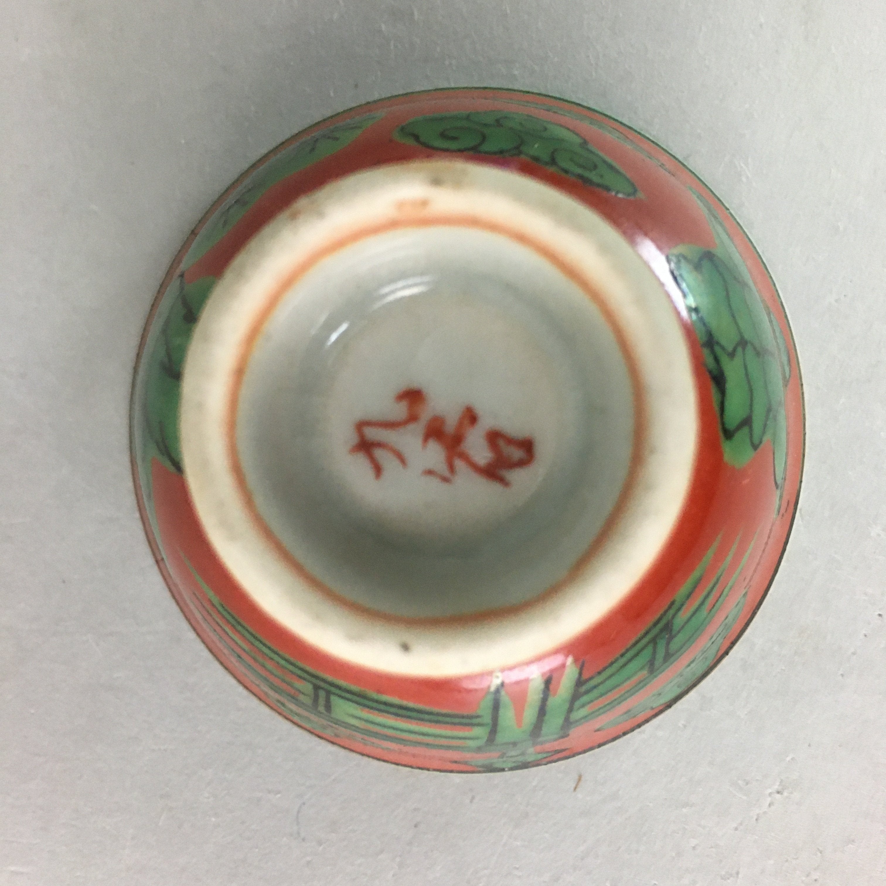 Japanese Ceramic Sake Cup Guinomi Sakazuki Kutani Vtg Pottery Red Green GU662