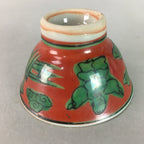 Japanese Ceramic Sake Cup Guinomi Sakazuki Kutani Vtg Pottery Red Green GU662